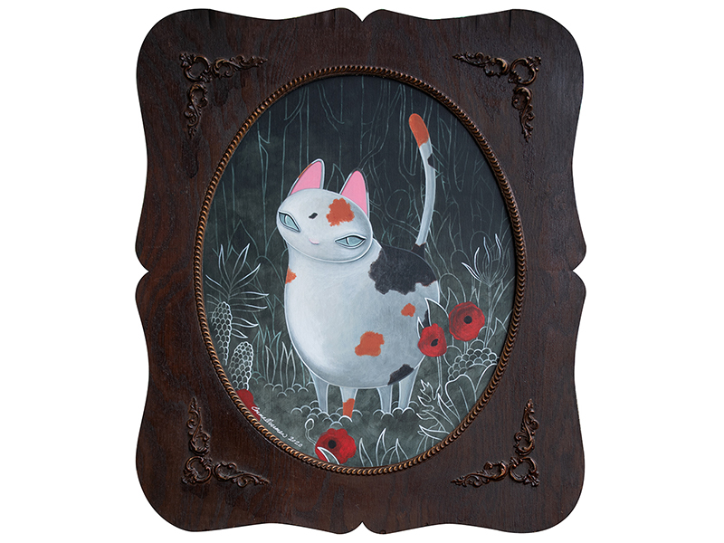 There Kitty - Emma Overman